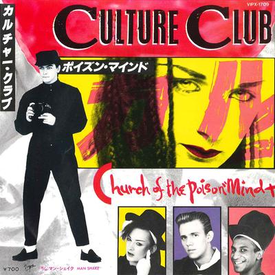 7inch Record CULTURE CLUB - Church Of The Poison Mind VIPX1709 VIRGIN 1983 Japan Pop