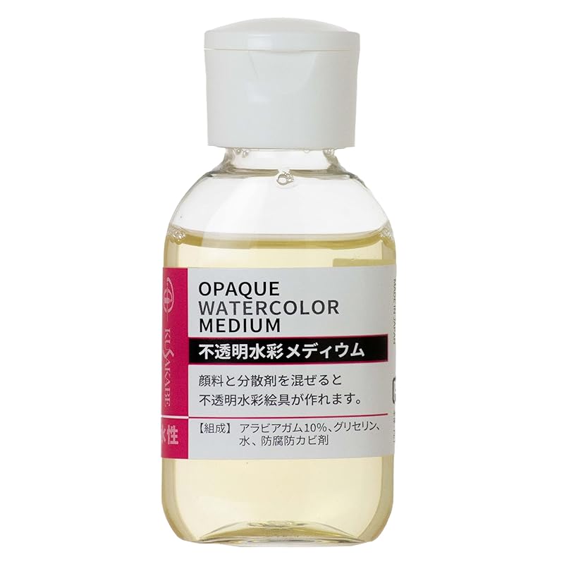 

Kusakabe painting liquid opaque watercolor medium 50ml 378565