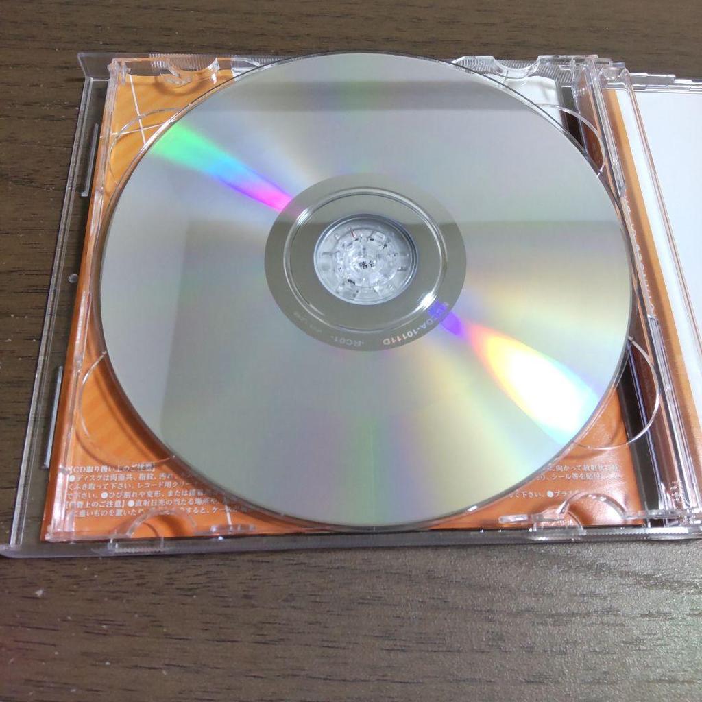 [USED] Kyodai's Love Affairs 01 Chinami Himura (CV: Yataro Matsutake) Animate Bonus CD