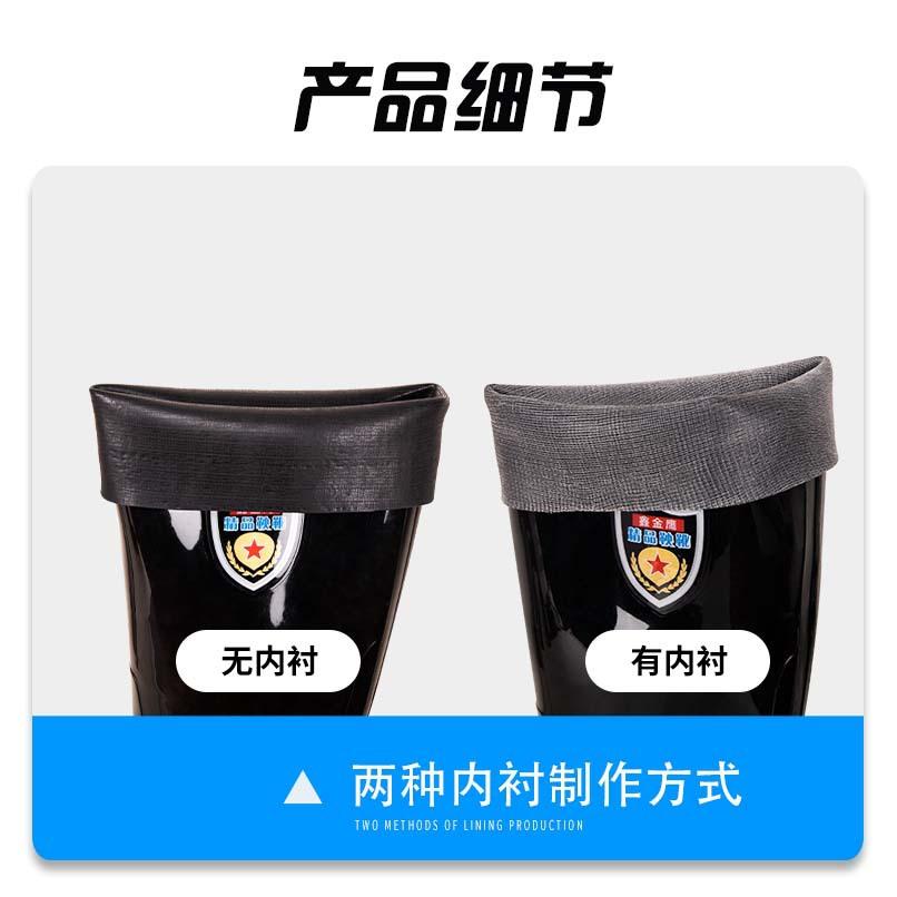 Water shoes high tube without lining PVC shoes rain shoes rice non-slip, waterproof, wear-resistant and wear-resistant unisex