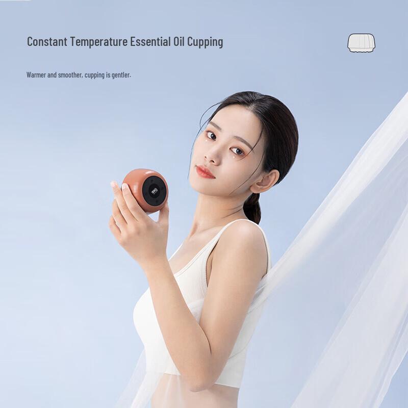 Zuodian Smart Electric Cupping & Gua Sha Massager