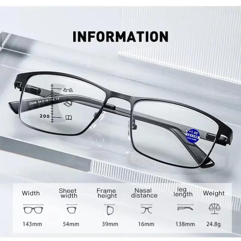 Classic Square Business Multifunctional Photochromic Presbyopia Glasses Unisex For Both Near And Far Use Anti Blue Light Glasses