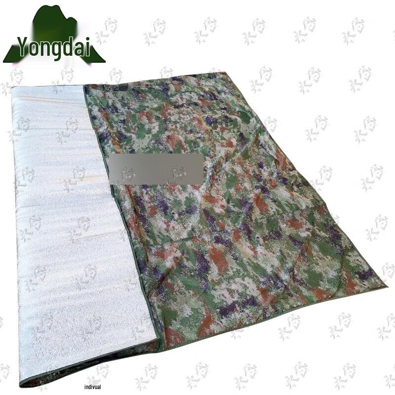 Yongdai Camouflage Moisture-Proof Camping Ground Mat