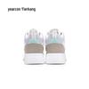 Yearcon Women's Macaron High-Top Platform Casual Sneakers