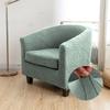 Leaves Jacquard Tub Chair Cover Stretch Armchair Cover Club Sofa Slipcover For Living Room Couch Covers With Seat Cushion Covers
