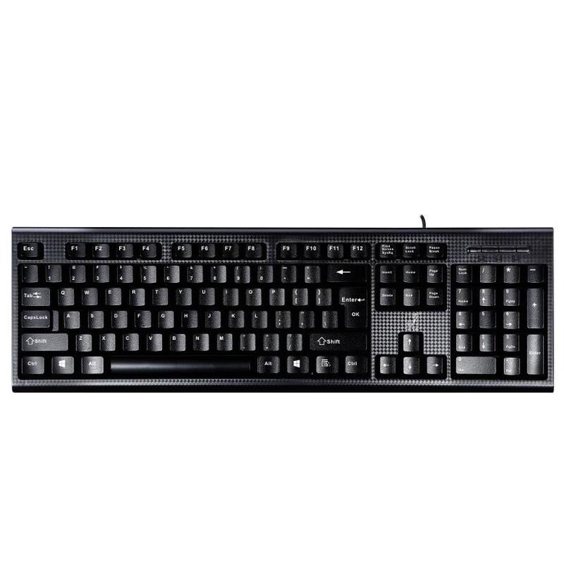 Zhuiguangbao Q9 Wired Keyboard