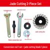 Cordless Drill Angle Grinder & Polishing Conversion Set