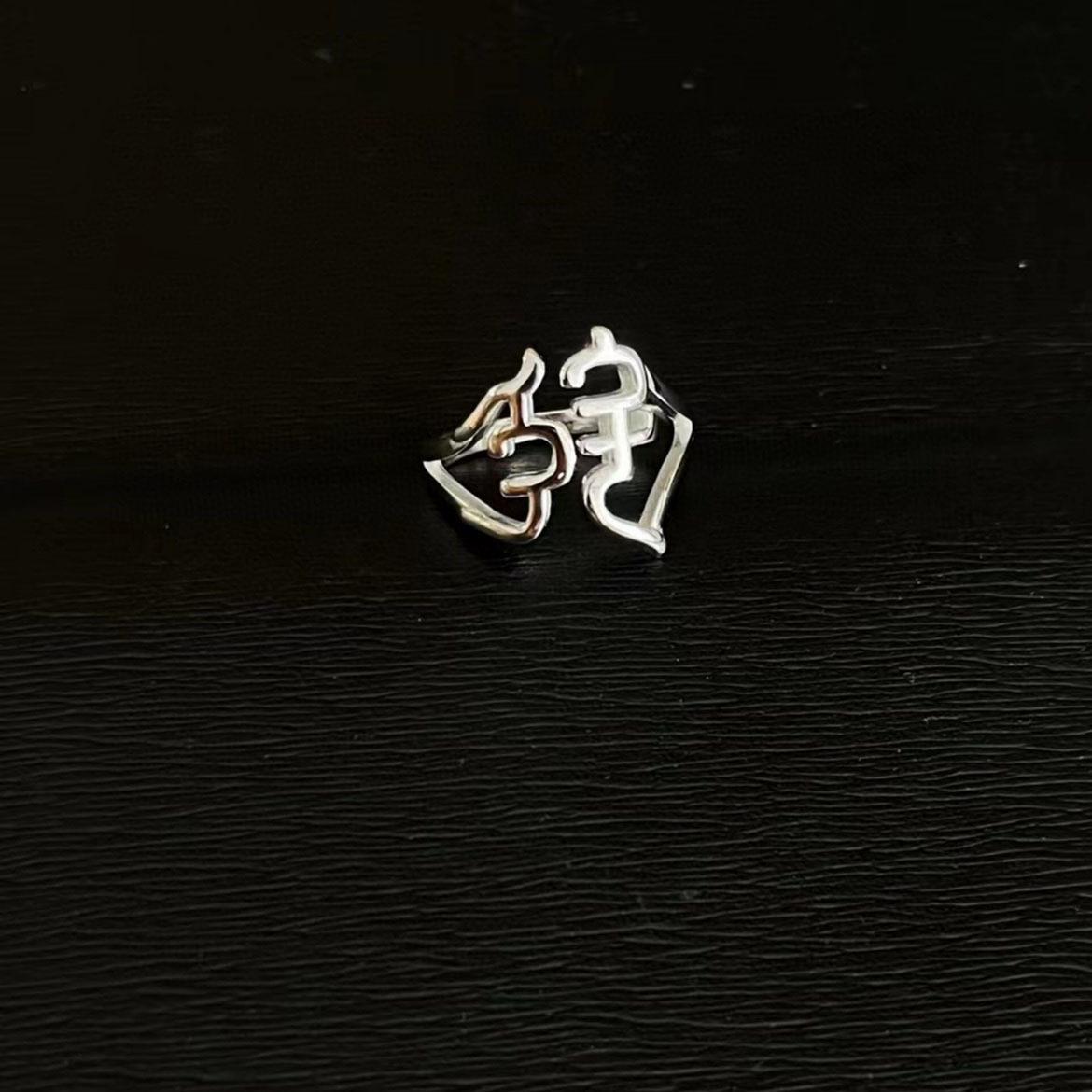 Mongolian Script Silver Ring: Unisex Ethnic Style, Adjustable Retro Design