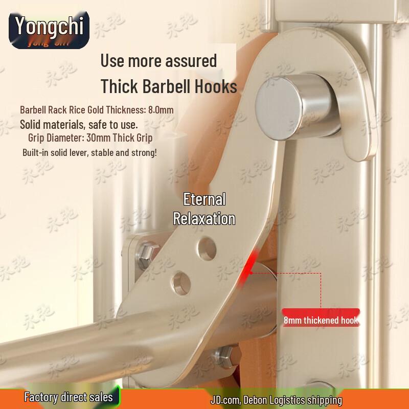 Yongchi Smith Machine Home Gym System