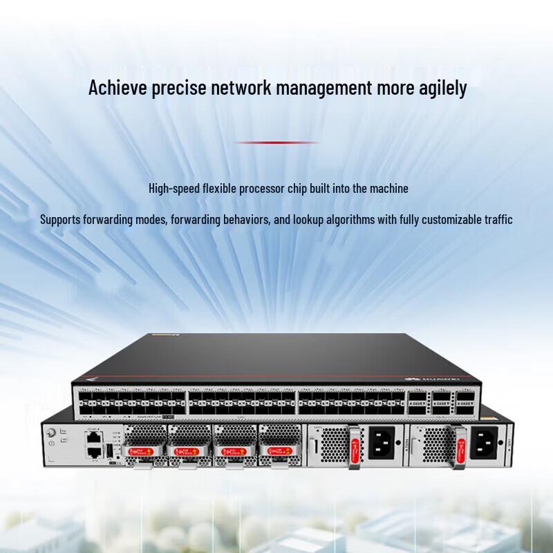 Huawei Kunling S6730S-S48X6Q-A1 10-Gigabit Switch