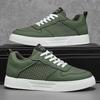 Fashion Green Men PU Leather Sneakers Man Breathable Fashion Vulcanized Shoes Zapatillas De Hombre Tenis for Men White Size 48