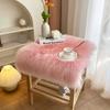 Fluffy Display Dressing Table Mat 45*45cm Shaggy Fur Rugs Sofa Pillow Cushion Chair Cover