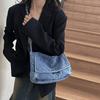 Large Capacity Denim Chain Bag Women's Summer High-end Sense Simple New Portable Tote Bag Armpit Bag Handbag