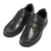 POD Boys Leather School Shoes