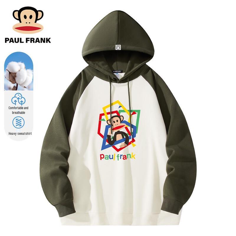 

Paul Frank Men s Color Block Hooded Sweatshirt L