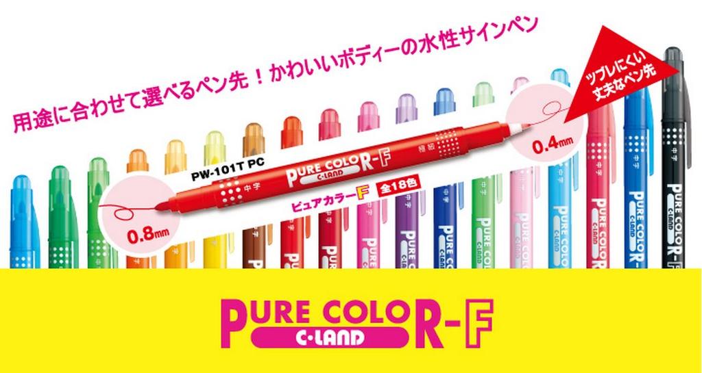 Mitsubishi Pencil Pure Color F 10 Water-Based Pen, Pink, Pens, PW101TPC.13