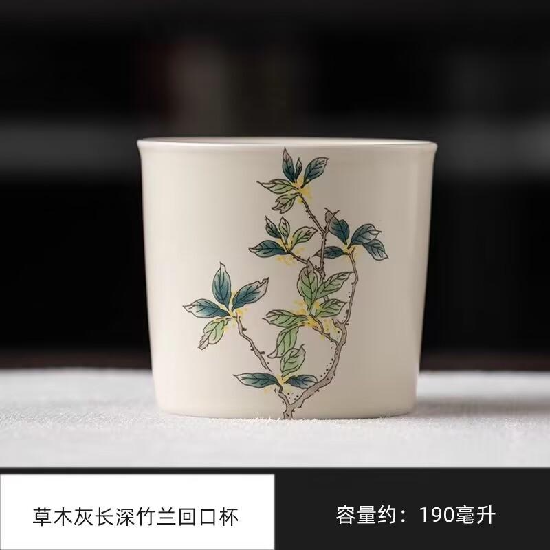 

Plant Ash Large Teacup Ceramic Master Water Cup Personal Special Household Cola Cup Tea Cup Small Capacity Beverage Cup