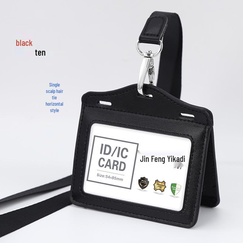 Genuine Leather Work ID Holder with Lanyard, Four Card Slots, Employee Badge Neck Strap.