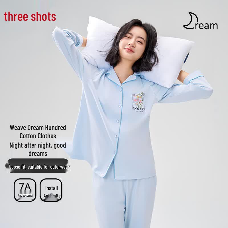 Threegun Dream Weaving Series Women s 100% Cotton Long-Sleeve Pajama Set L