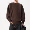 Men's Trendy Slim Fit Crew Neck Sweater - Autumn/Winter 2024 Collection