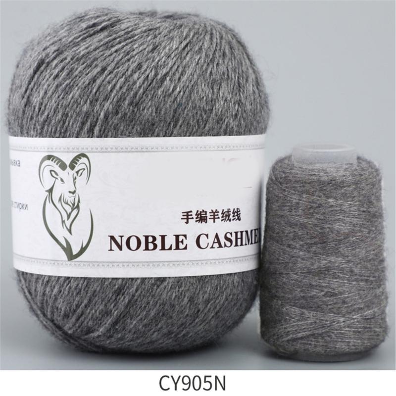 Skein Wool Yarn Bundle for Crafting Create Beautiful Scarves, Hats, and More Safe and Durable Soft Crochet Yarn 50g