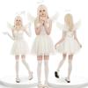 Halloween Black and White Angel Character Dress Up Black Demon Party Masquerade Costume