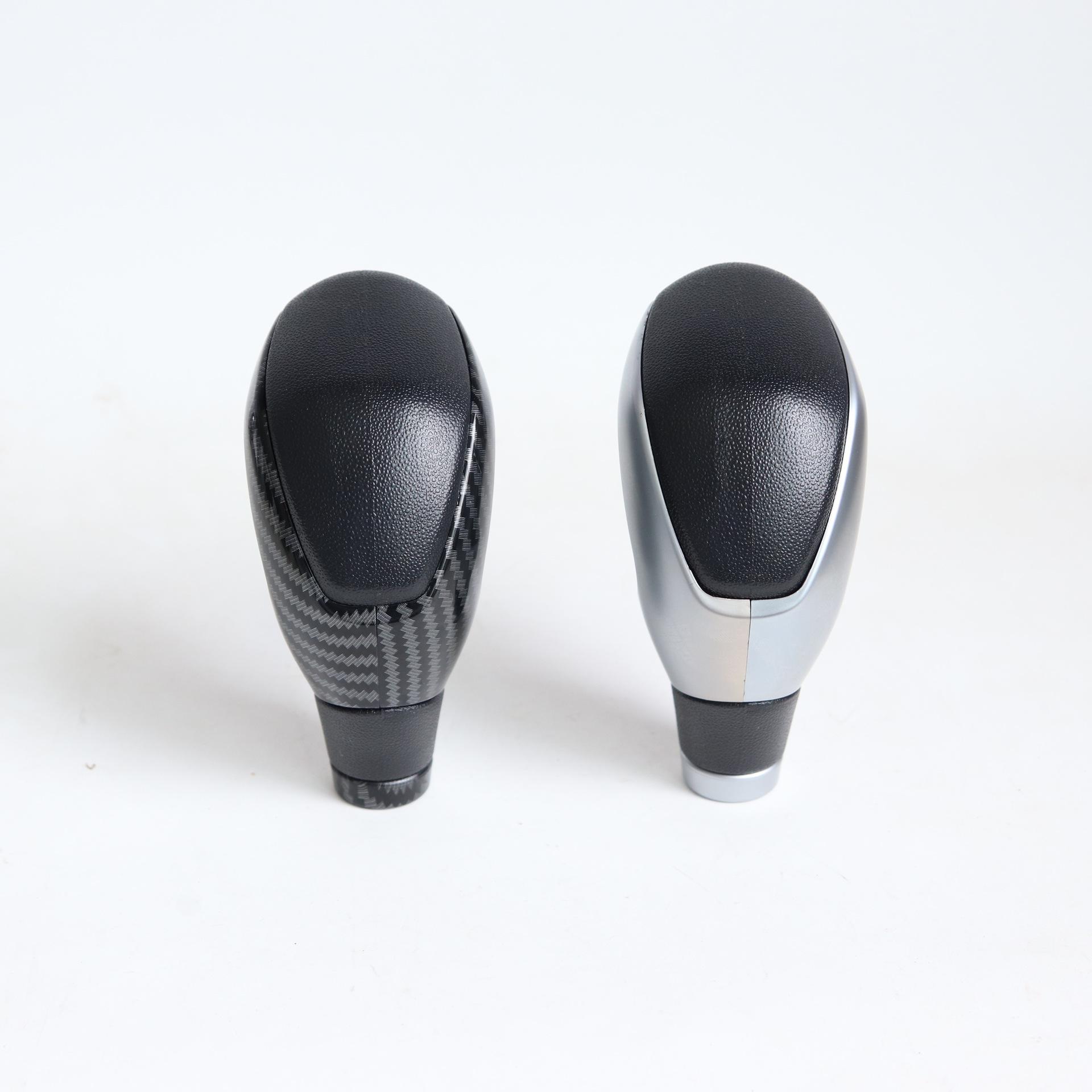 Car Shift Knob Ball for Citroen C2, Sega, Elysee, C4L, C3XR, and New Ailisi Carbon Fiber