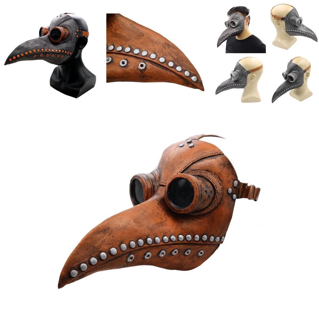 Stilvolle Pestdoktormaske mit langer Nase aus ungiftigem Kunstleder für Halloween