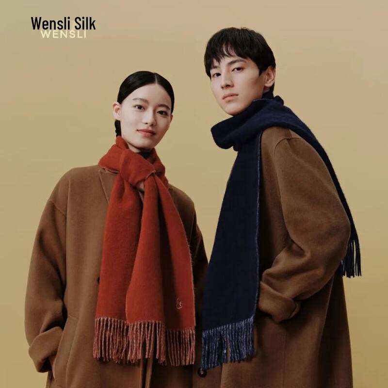 Wansli 100% Wool Scarf