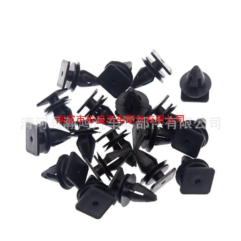 Mercedes-Benz Door Panel Black Square Base Nylon Snap Fastener