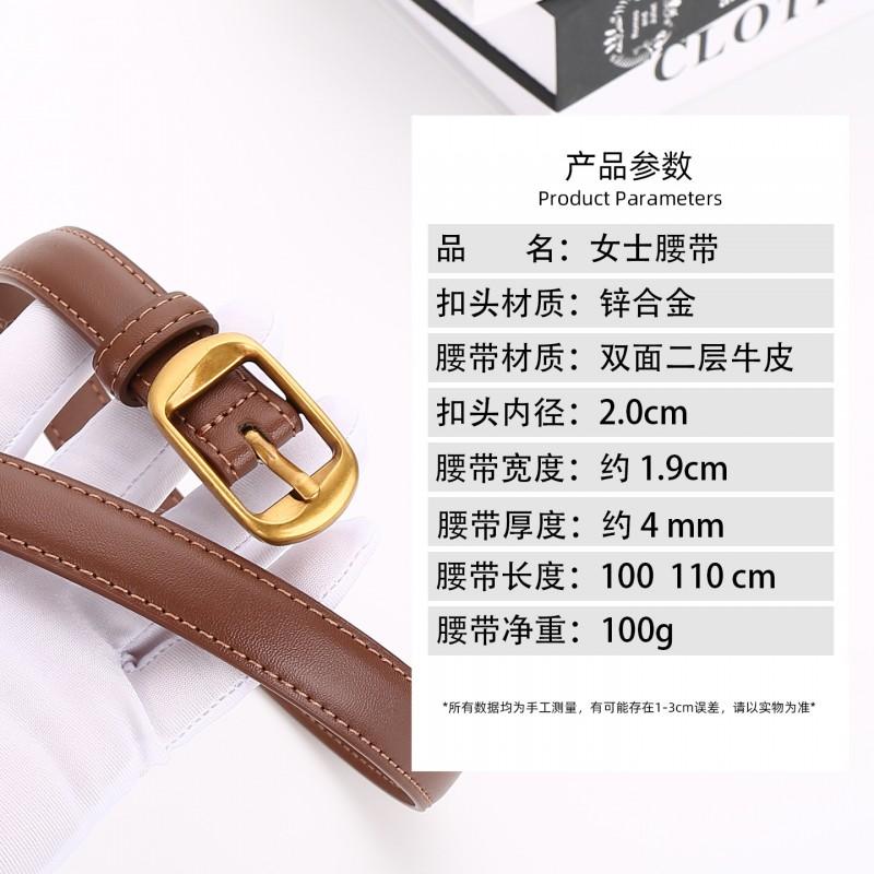 Womens Slim Genuine Leather Belt With Zinc Alloy Buckle Vintage Style Waist Accessory Casual Office Chic Outfits