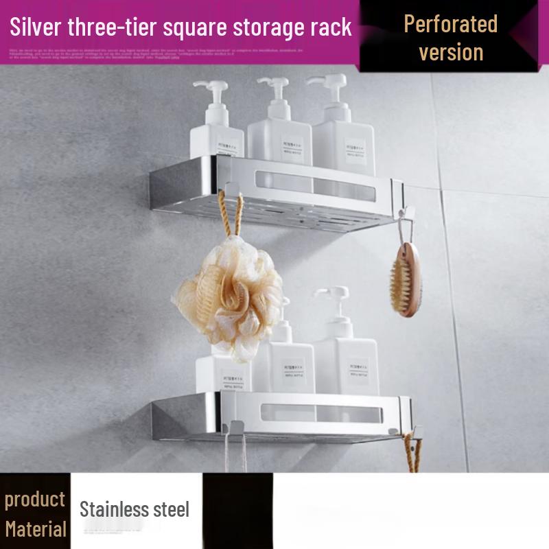 Yuzhu Wall-Mounted Bathroom Storage Shelf