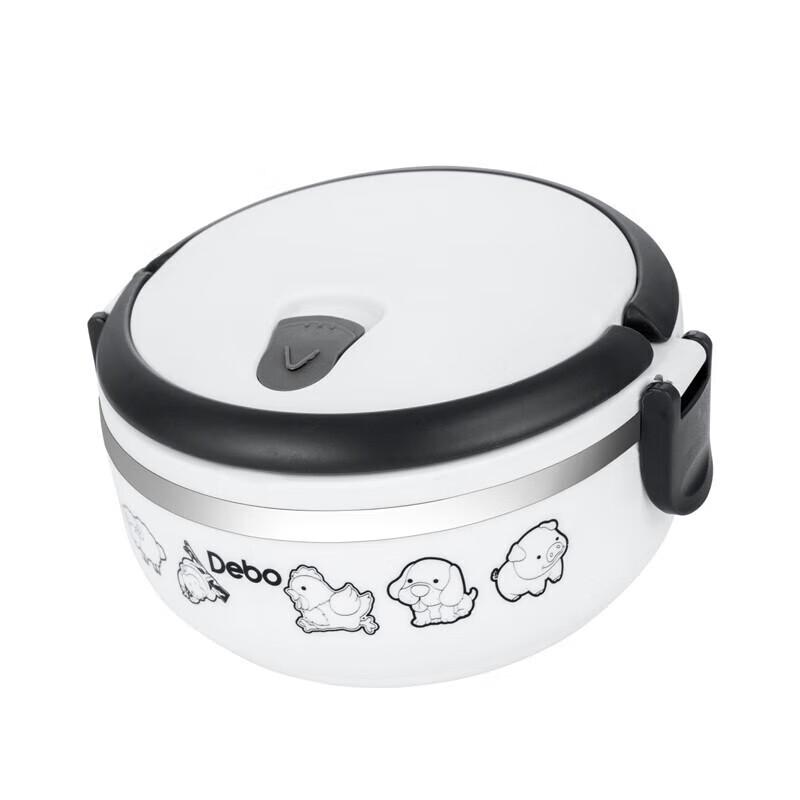 Debo 700ml Cartoon Insulated Stainless Steel Lunch Box