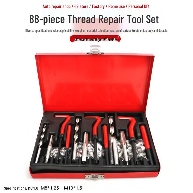 Jundingying 88-Piece Spark Plug Thread Repair Kit