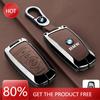 Hot 2025 Leather For BMW 1 3 5 7 Series X1 X3 X4 X5 F10 F15 F16 F20 F30 F18 F25 M3 M4 E34 Car Smart Remote Key Case Cover Protec