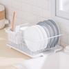 Chahua Duona Metal Dish Drying Rack