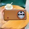 OPPO Find X9 Ultra/Find X8S+ Dual-Line Leica Leather Drop-Proof Phone Case