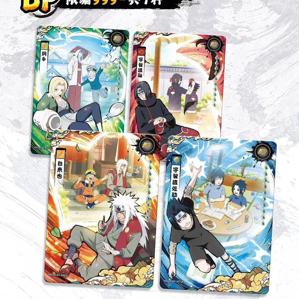 Naruto Genuine Card Chapter of Array Eighth Bullet Heritage  Cartoon Animation Collection Card Peripheral Toy Gift