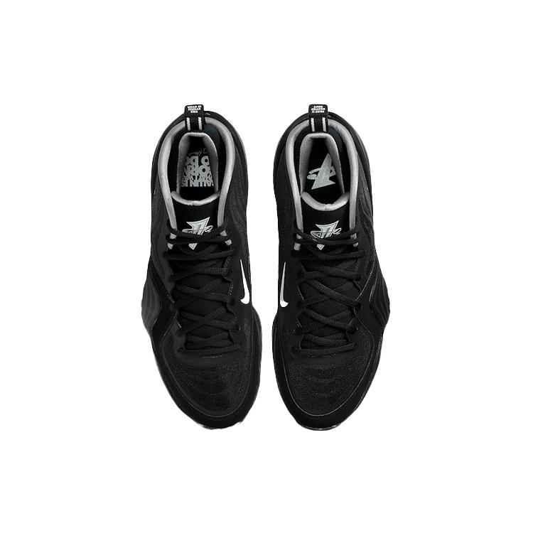 Nike Air Penny 5 Black Silver CZ8782-001