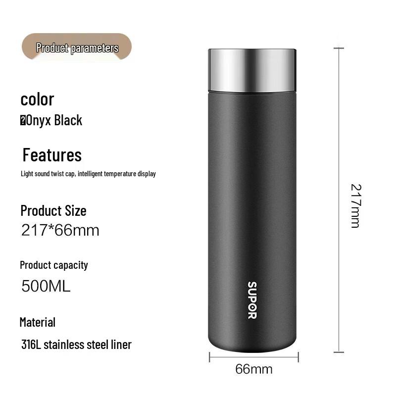 

SUPOR Smart Temperature Display Thermos Bottle