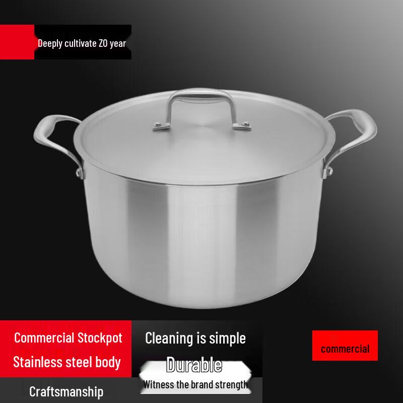 Yingbai 304 Stainless Steel Thickened Soup & Stew Pot