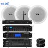 Weishu FD-390-H Conference Audio System (CN Version)