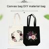 Canvas Bag Embroidery Kits Bag Crosses Stitching Kits Embroidery Starter Kits Embroidery Making Kits