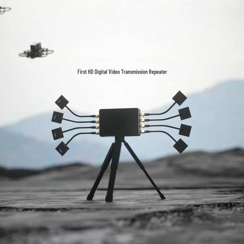 

Jidu Snail Long-Range HD Video Repeater