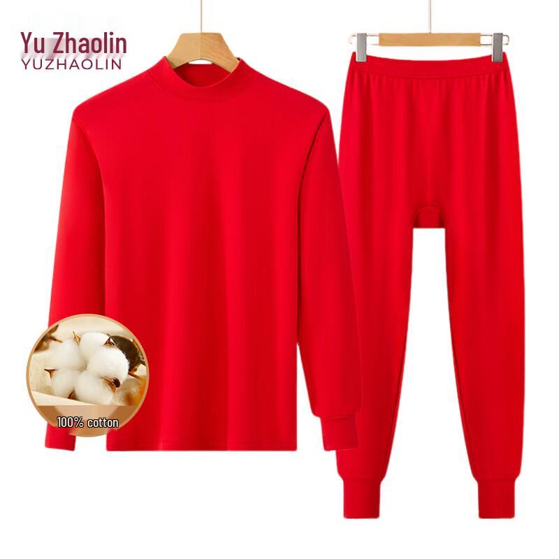 YUZHAOLIN Women's Pure Cotton Thermal Underwear Set