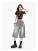 Women's 2025 Retro Wide-Leg Denim Jeans: Trendy, Versatile, Mid-Length Summer Pants