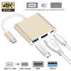 Type-c HUB USB C To HDMI-Compatible Splitter USB-C 3 IN 1 4K HDMI USB 3.0 PD Fast Charging Smart Adapter For MacBook Dell