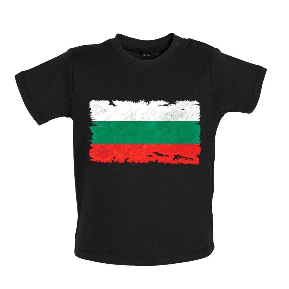 Bulgaria Flag - Baby Kids Boys Girls Unisex T-Shirt / Babygrow - Bulgarian Flags Country Sofia Capital 110