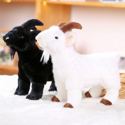 Neue 18/30cm Babyziegen-Plüschpuppe PP-Baumwolle Weicher Babyziegen-Schlüsselanhänger Gehörnte Schaf Flauschige Puppe Spielzeug Geburtstagsgeschenk