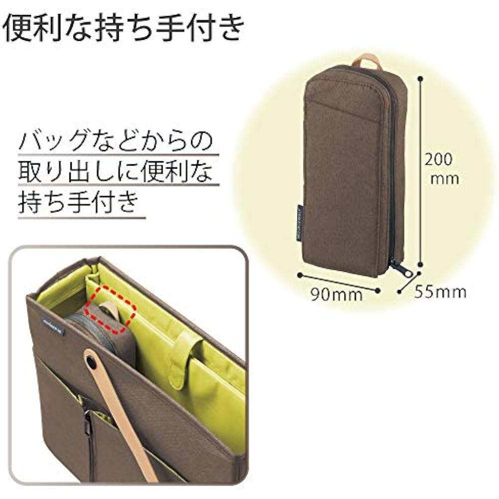 Kokuyo F-VBF210S Pen Case, Pencil Case, Pen Stand, Gadget Pouch, Stand Up, Organize, Neo Critz Shelf